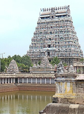 Chidambaram Nataraja Temple