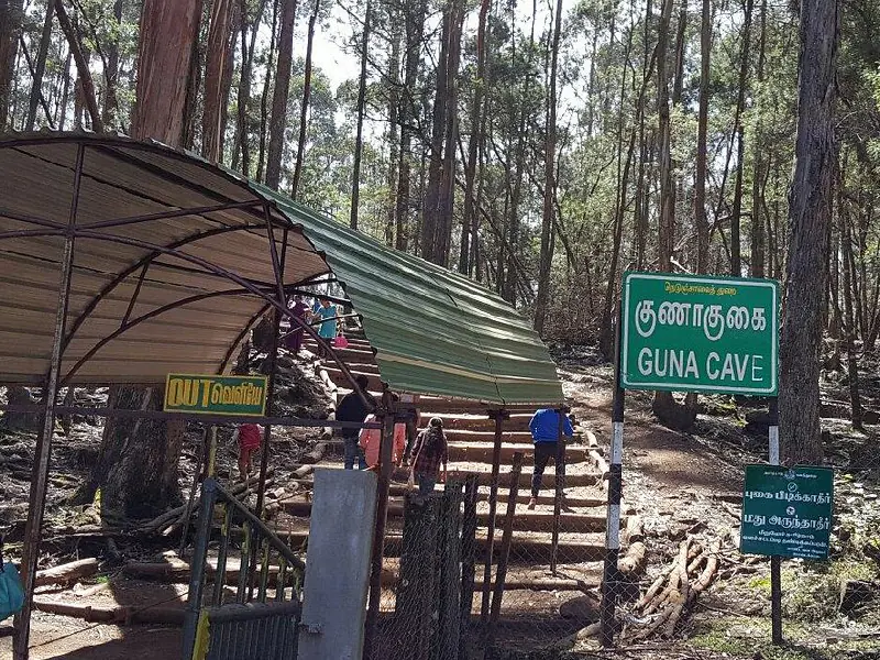 Guna Cave