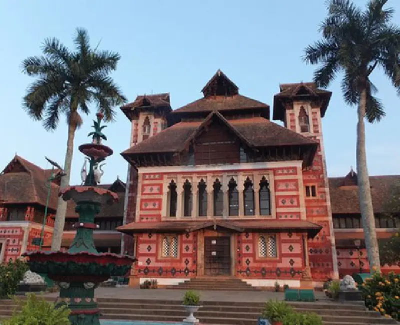 Thiruparankundram Zoo
